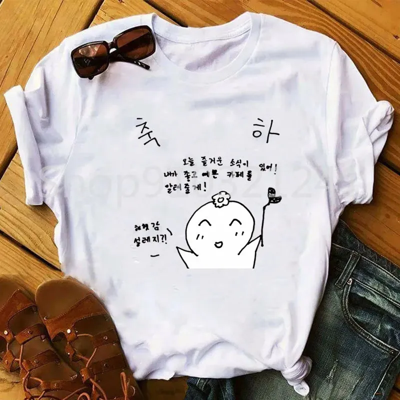 Ateez PLEASE LEAVE T-shirts
