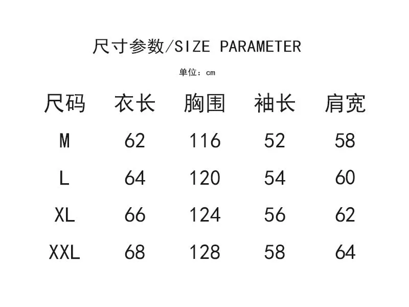 Thick Sweatshirt Women Casual Trendy Korean Embroidery Alphabets Hooded Tops Outerwear